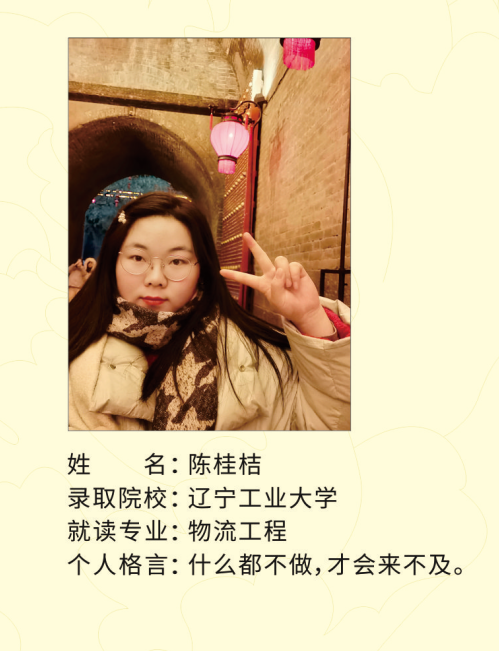 1601176165075066733.png