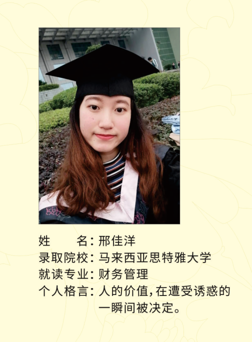 1601176521311076561.png