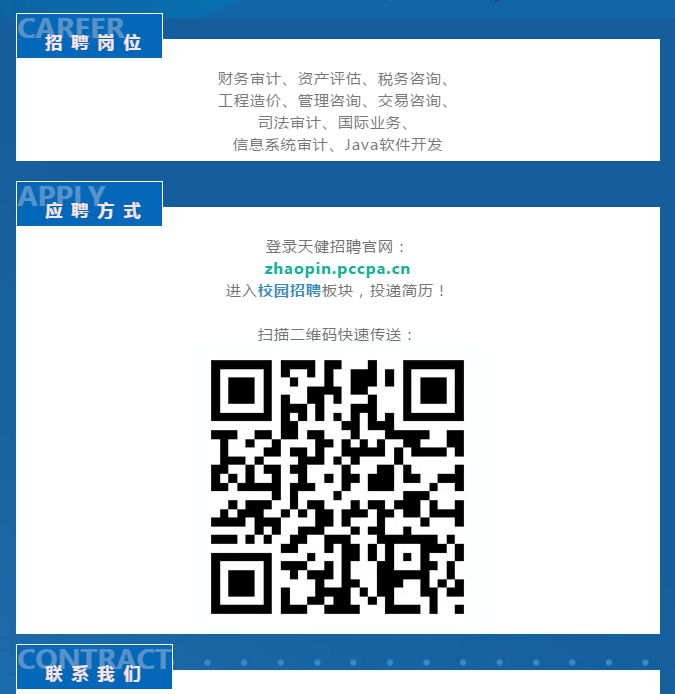 1614565966334041211.png