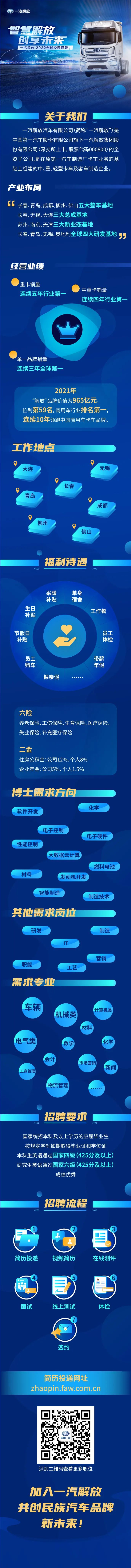 微信图片_20211104113157.jpg