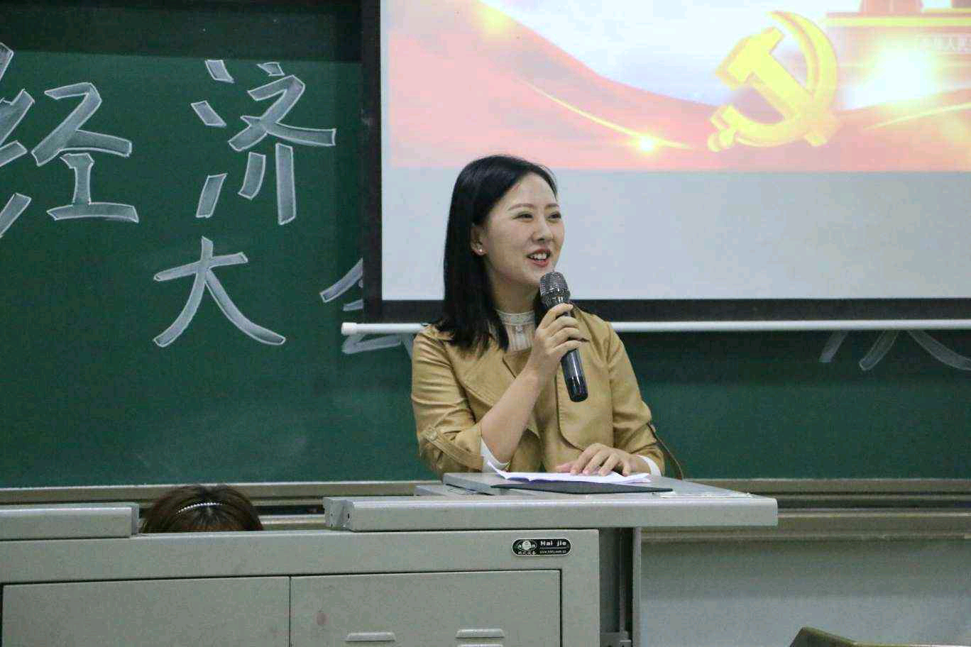 QQ图片20211119112727.png