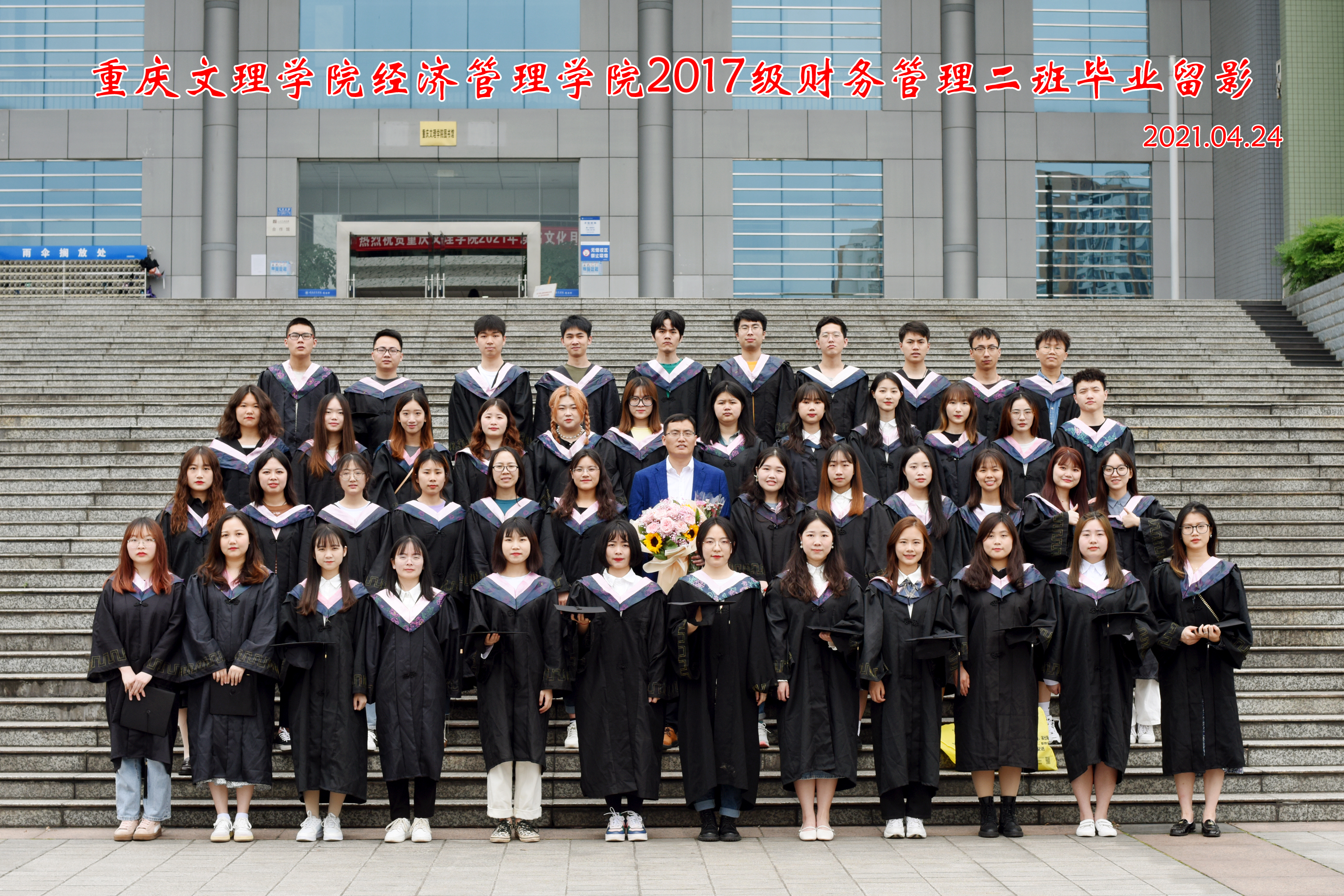 DSC_8847++.jpg