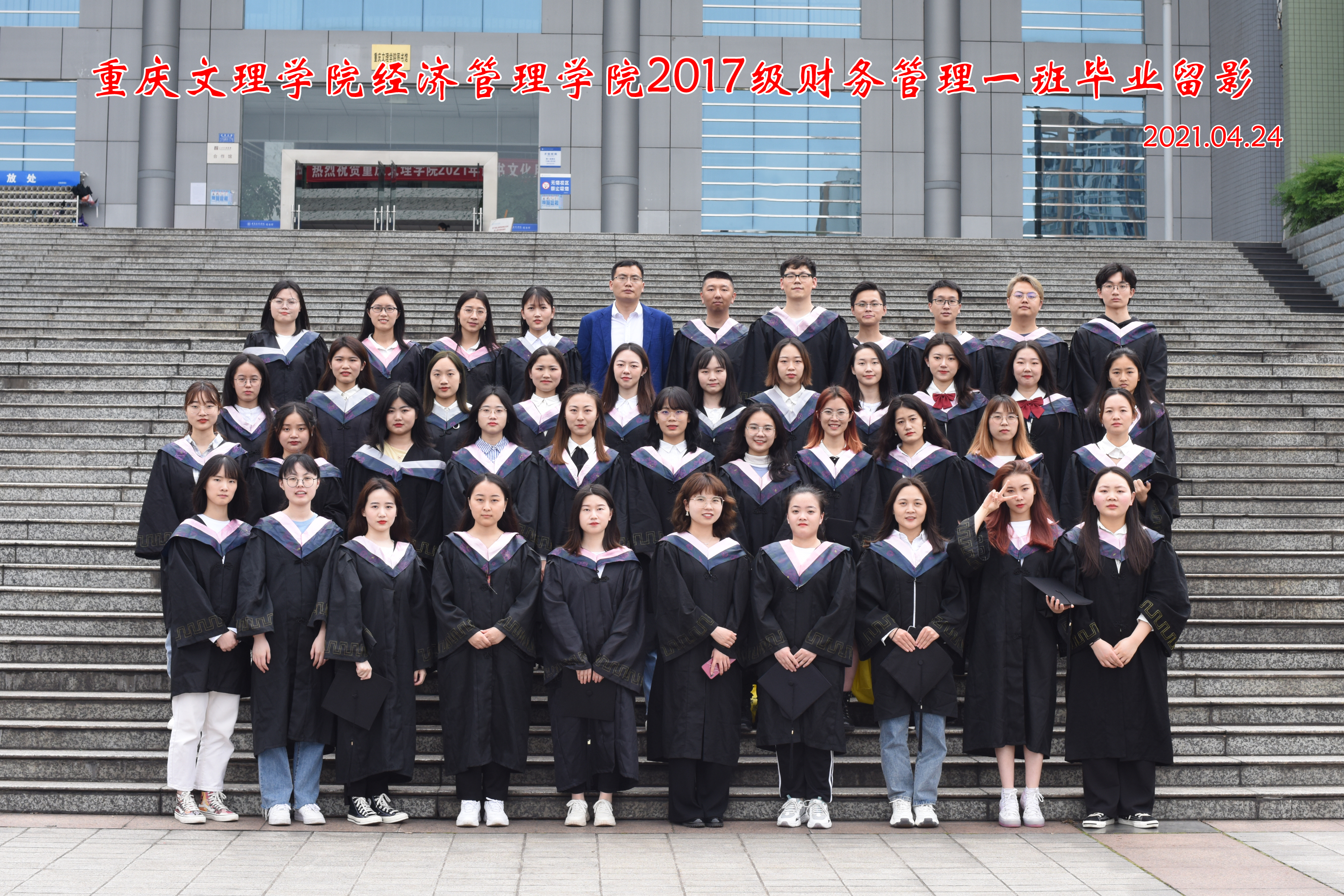 DSC_8827++.jpg