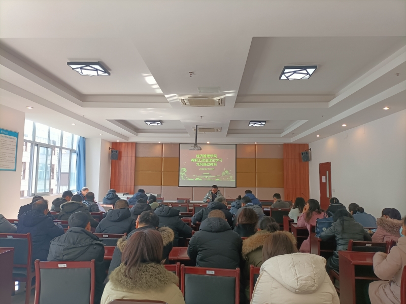 政治学习2月.jpg