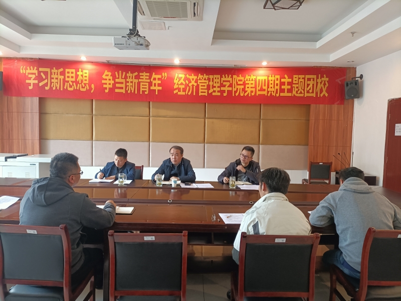 微信图片_20220428101526.jpg