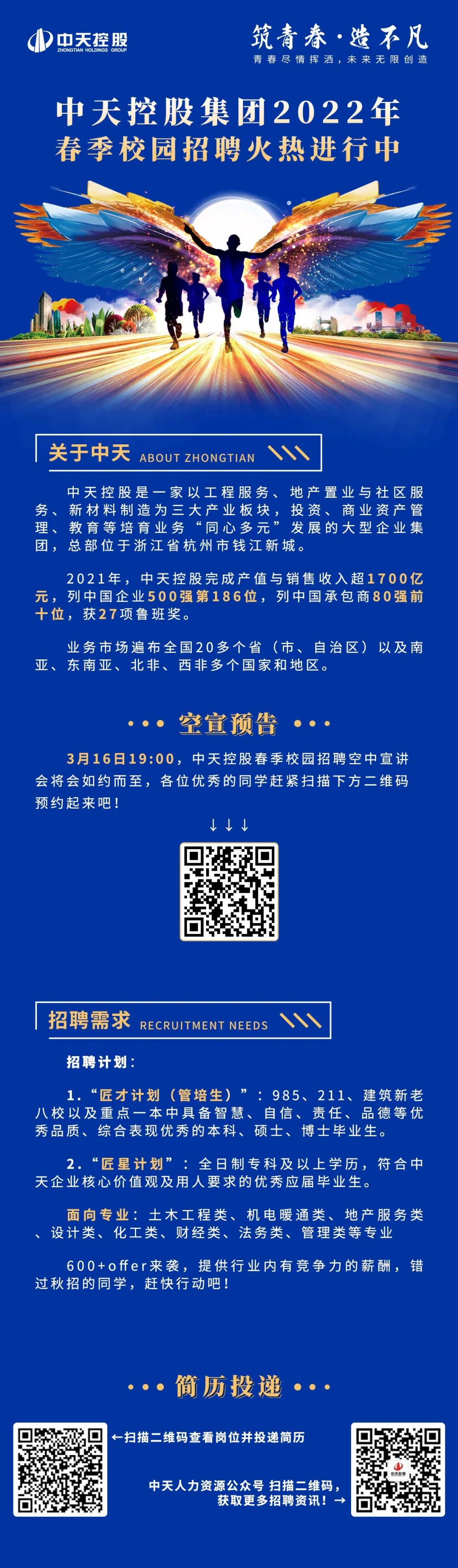 微信图片_20220504200825.jpg