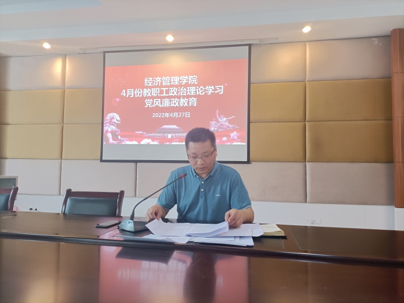 微信图片_20220505103046.jpg