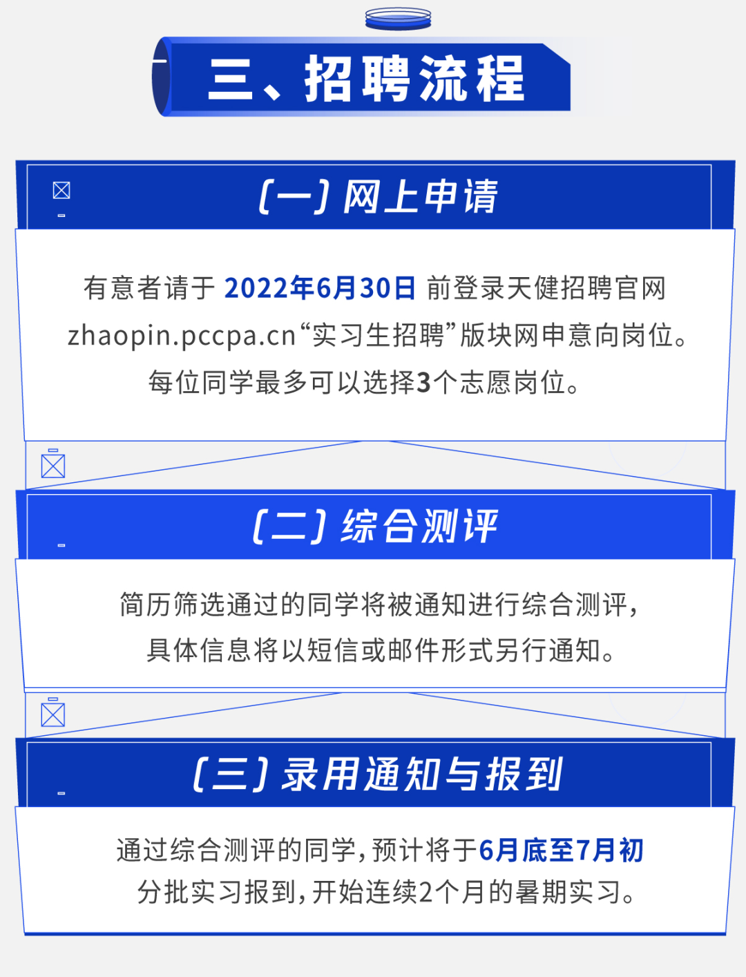 fiHV_1652771304172053917.png