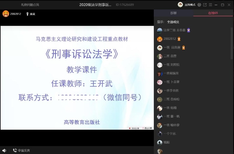 jrNq_1662429417896075979.jpg