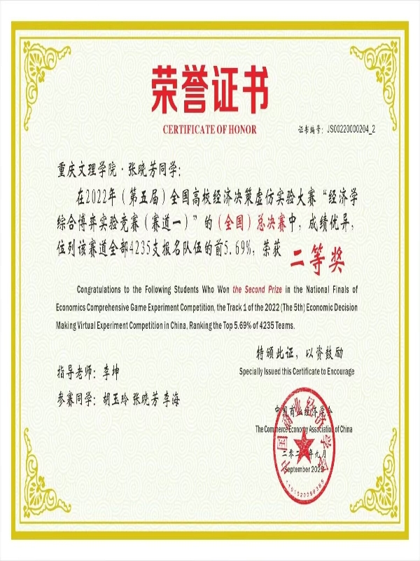 MPuB_1663892702762018033.jpg