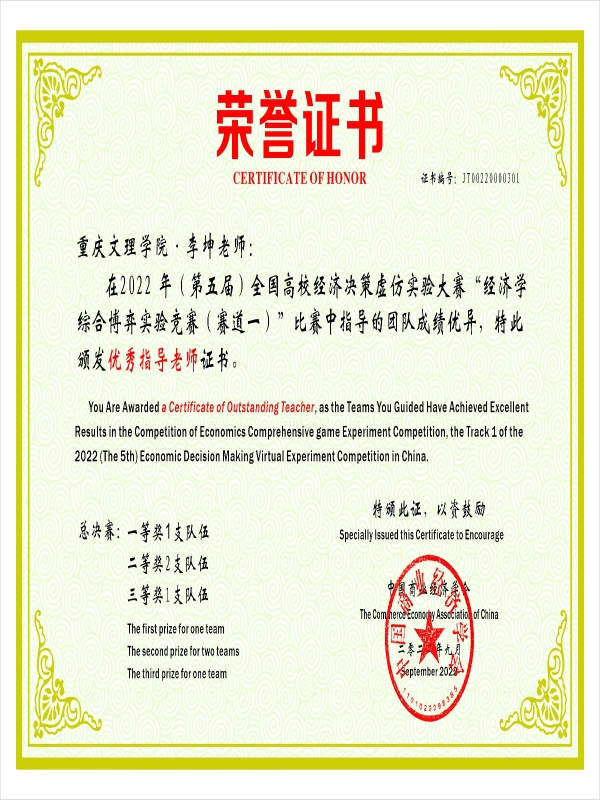 ncNY_1663892761826008891.jpg