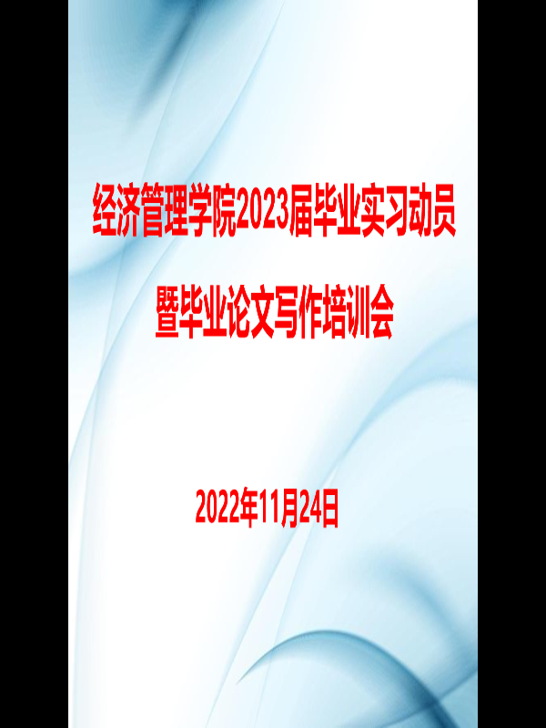 zhVB_1669363730529004948.png