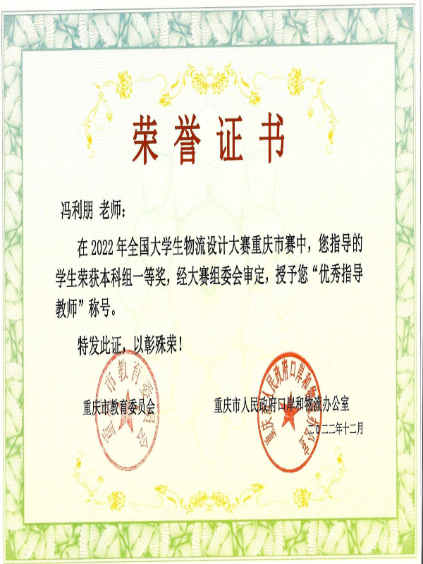 ZRrk_1679994386895057771.png