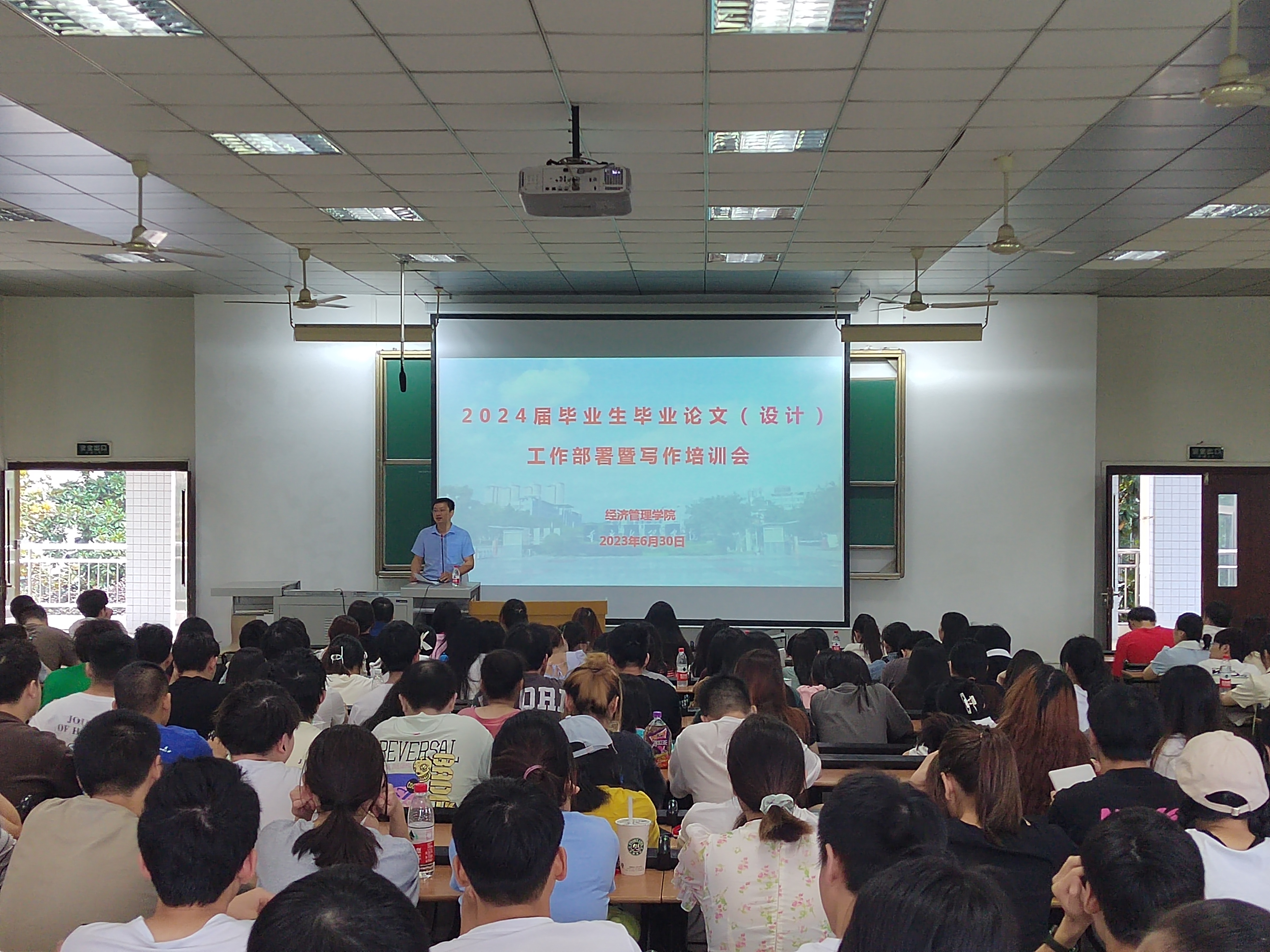 Bquh_1688112807660053352.jpg