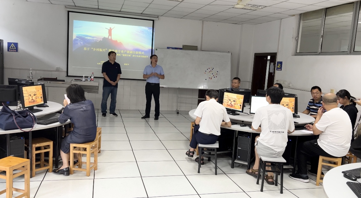 YuPF_1693557528620031833.jpg