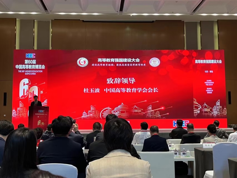 QQ图片20231017095615.jpg