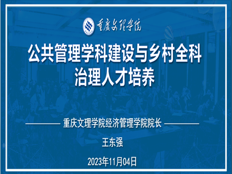QQ图片20231107083713.png