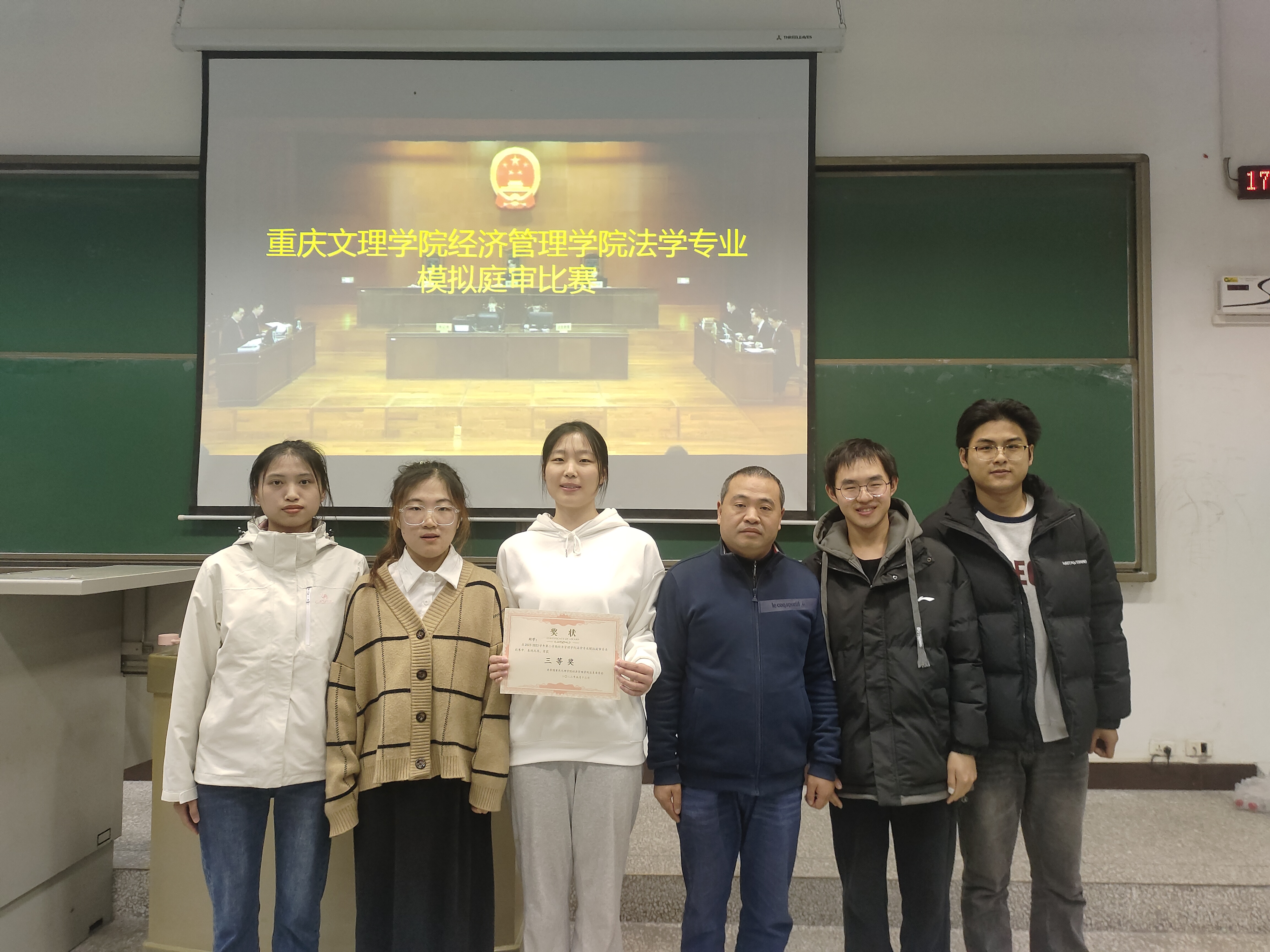 ybOt_1700442628226035423.jpg