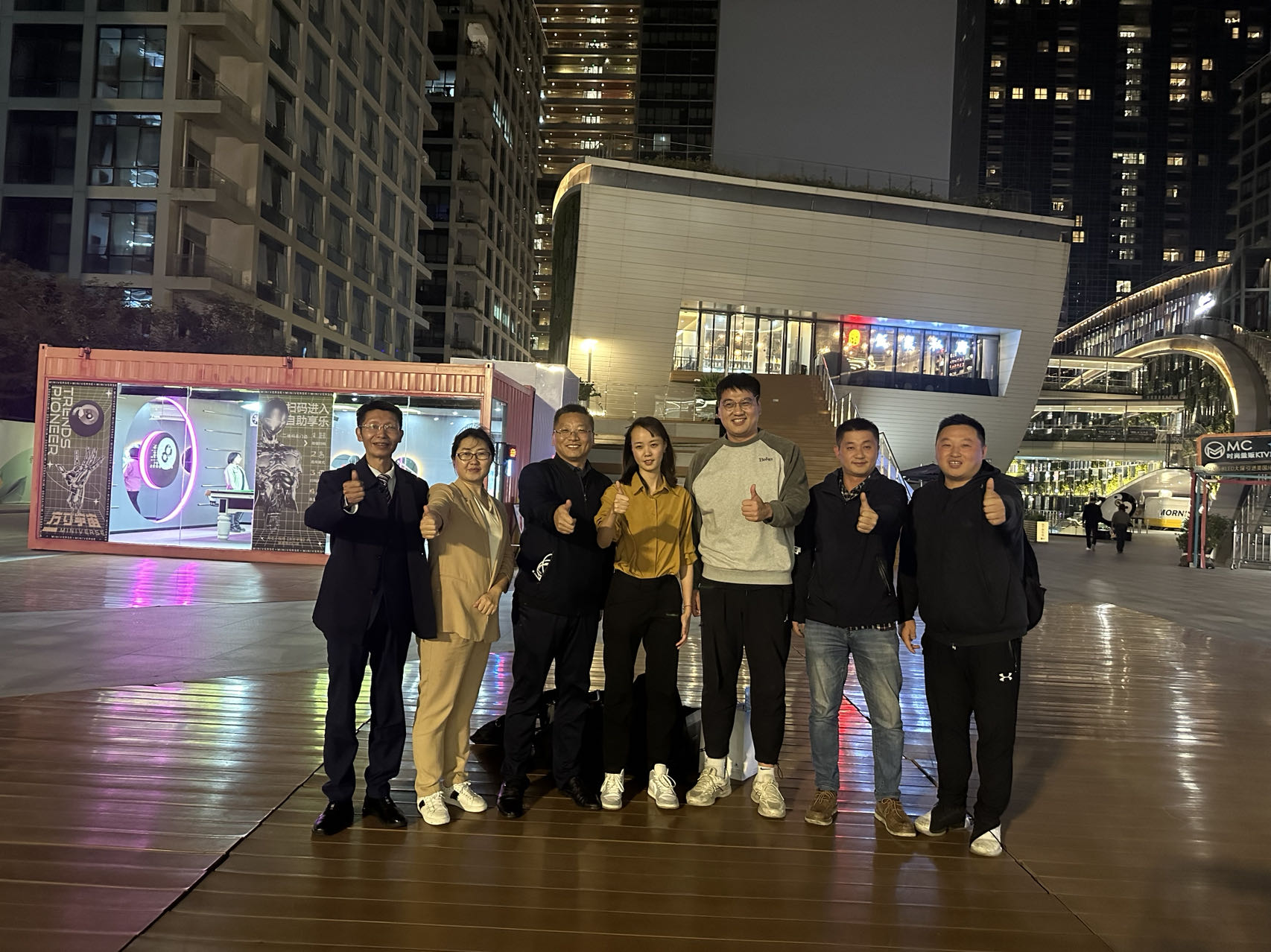 UMVF_1702046701311023601.jpg