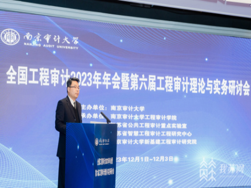QQ图片20231208162321.png