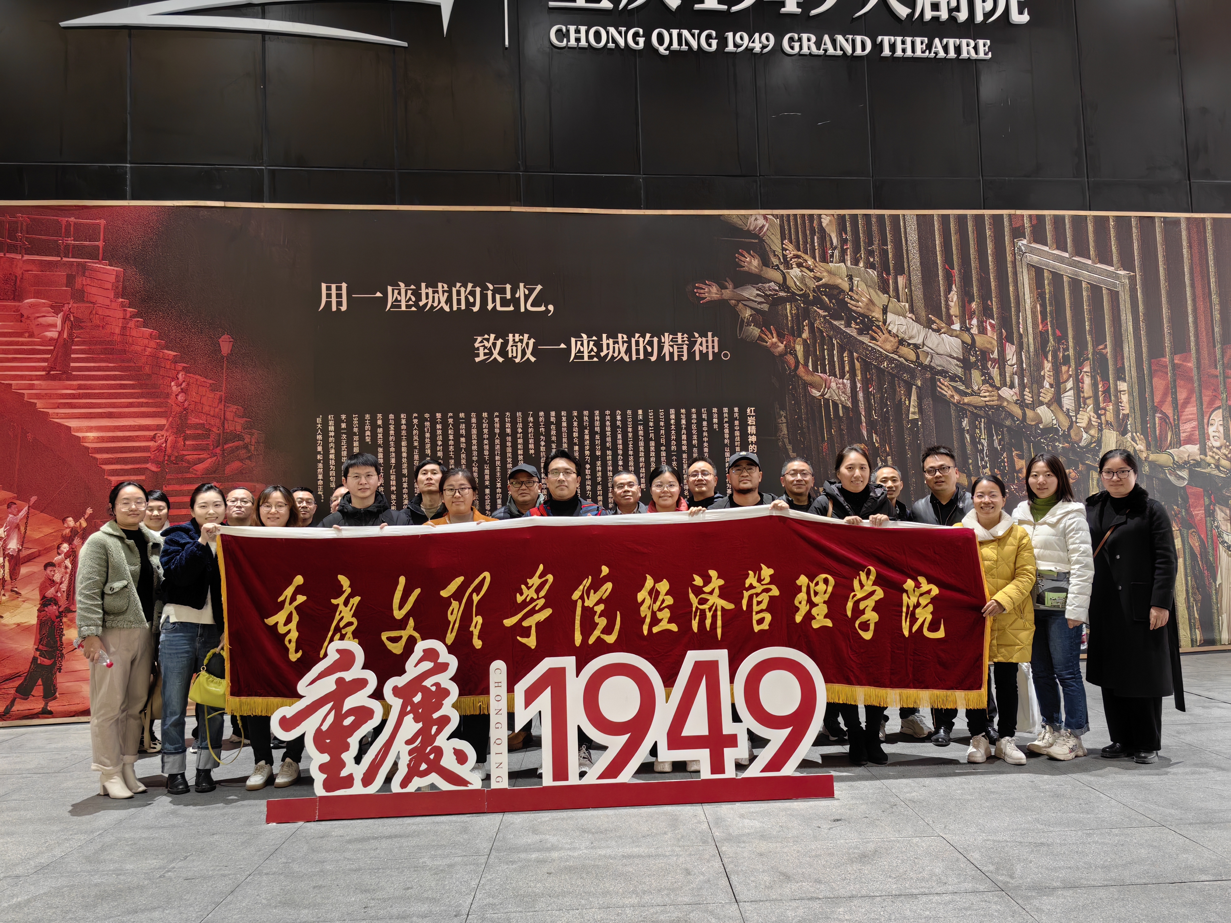 JOCr_1704804140270040684.jpg