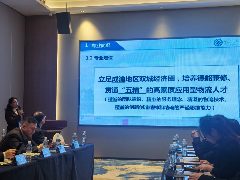 微信图片_20240114011326.jpg
