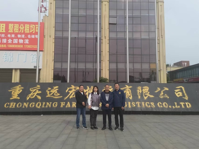 微信图片_20240414122855.jpg