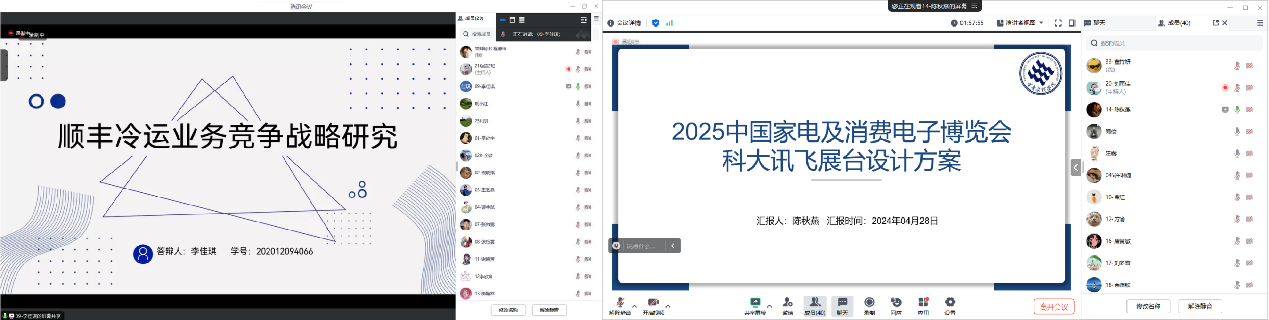 wBIo_1714958703381087735.png
