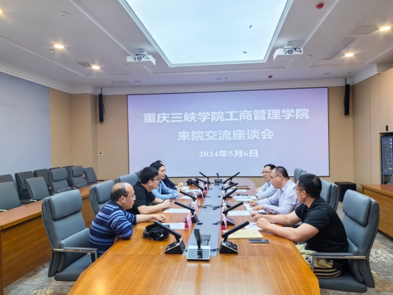 微信图片_20240508174719.jpg