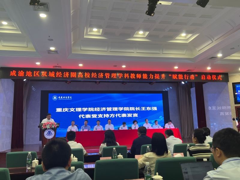 微信图片_20240521105553.jpg
