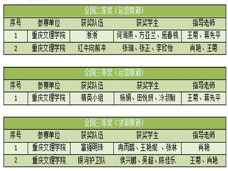 图1.png