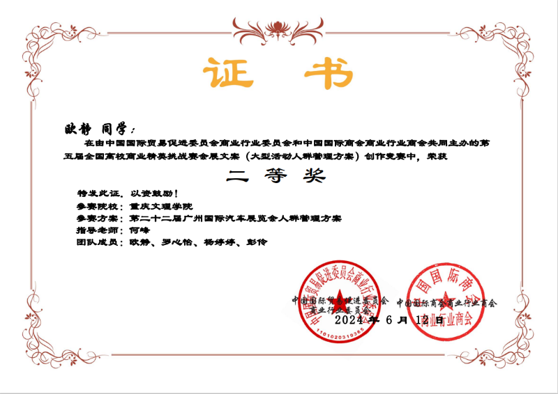 图2.png