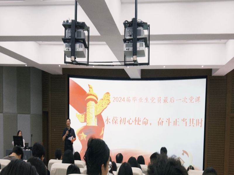 QQ图片20240621091207.jpg