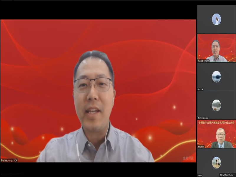 图3.png