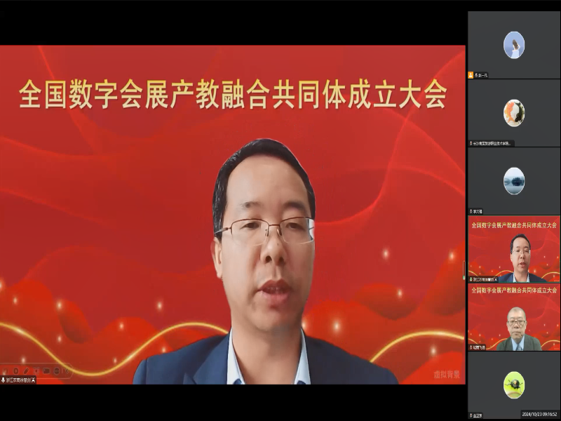 图5.png