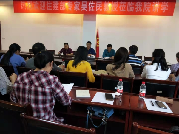 微信图片_20191108100544.jpg