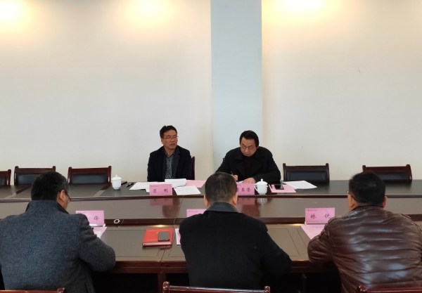 微信图片_20191227154033.jpg