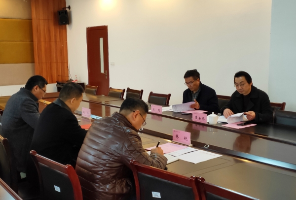 微信图片_20191227154003.jpg