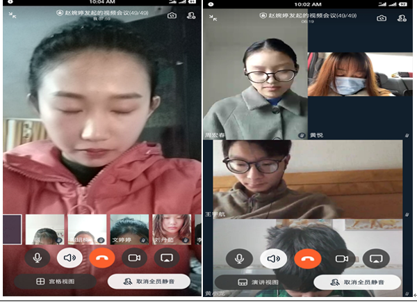 微信图片_20200404164543.png